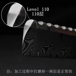 XUANFENG Damascus Steel Folding Razor Hard Steel 110 Layer High Hardness Sharp Straight Razor