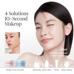 CARSLAN All Star Tong-up Cream Face Foundation Whitening Dress Cream Hydrating Moisturizing Makeup Primer