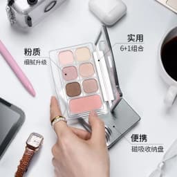 Cheeryep Facial Palette Makeup Eye Highlighter Beauty Powder Blusher Matte Shimmer For Women