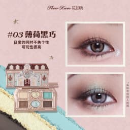 Flower Knows Strawberry Cupid Collection Facial Complexion Palette Blush Eyeshadow Highlighter Flower Know Face Bronzer Palette