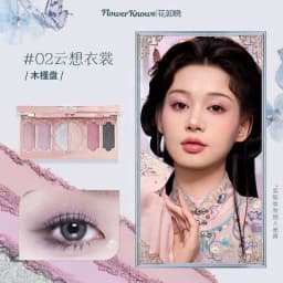 Flower Knows Strawberry Cupid Collection Facial Complexion Palette Blush Eyeshadow Highlighter Flower Know Face Bronzer Palette