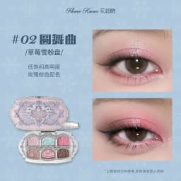 Flower Knows Strawberry Cupid Collection Facial Complexion Palette Blush Eyeshadow Highlighter Flower Know Face Bronzer Palette