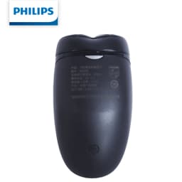Philips PQ206 Electric Shaver AA Battery Powered, Floating Heads Self-Sharpening Blades Shaving Machine