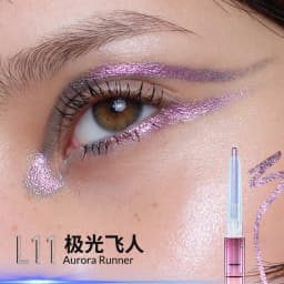 Kaleidos Automatic Gel Pencil Waterproof Eyeliner Chameleon Colour Long Wear Glitter Metallic Waterproof Eye Liner Pen Makeup