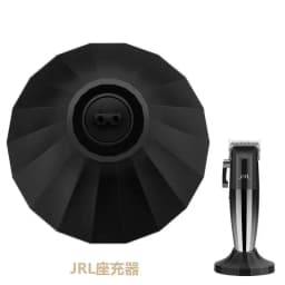 JRL Original Fade Thin Blade Standard Blade Oil Head Electric Push Scissors Professional Sculpt Blade Charger Hair 2020C 2020T
