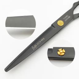 JOHN Scissors Cut Hair Japan 440c Scissors Titanium Plating 6 Inch Scissors Black Scissors Professional Barber Scissors