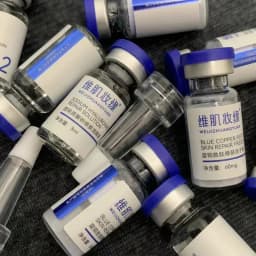 Blue Copper Peptide Lyophilized Powder GHK‑Cu Improve Skin Elasticity Repair & Hydration Essence