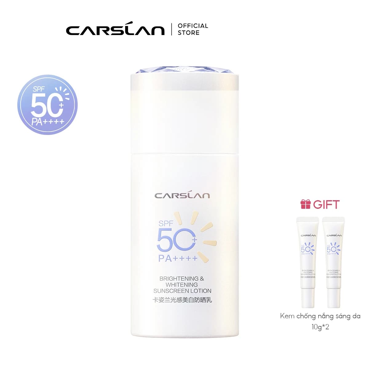 CARSLAN Brightening Whitening Sunscreen Lotion Lightweight Non-sticky Waterproof Facial Sunscreen SPF 50+ PA+++ Primer Makeup