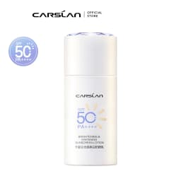 CARSLAN Brightening Whitening Sunscreen Lotion Lightweight Non-sticky Waterproof Facial Sunscreen SPF 50+ PA+++ Primer Makeup