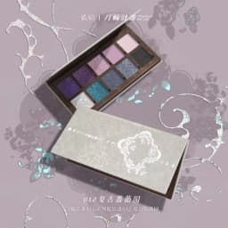 DRAMO Eyeshadow Palette Chameleon Glitter Metallic Shimmer Glitter Eye Shadow Gradient Colors Fine Flash Eye Makeup