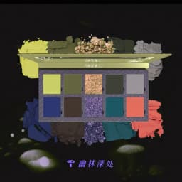 DRAMO Eyeshadow Palette Chameleon Glitter Metallic Shimmer Glitter Eye Shadow Gradient Colors Fine Flash Eye Makeup
