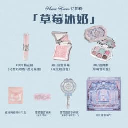 Flower Knows Bunny Garden Collection Lip Cream Blush Air Cushion CC Cream Liquid Foundation Eye Shadows Palette Makeup Set
