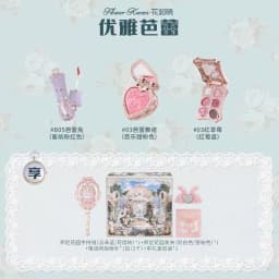 Flower Knows Bunny Garden Collection Lip Cream Blush Air Cushion CC Cream Liquid Foundation Eye Shadows Palette Makeup Set