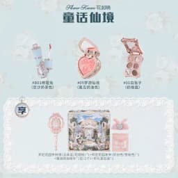 Flower Knows Bunny Garden Collection Lip Cream Blush Air Cushion CC Cream Liquid Foundation Eye Shadows Palette Makeup Set
