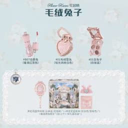 Flower Knows Bunny Garden Collection Lip Cream Blush Air Cushion CC Cream Liquid Foundation Eye Shadows Palette Makeup Set