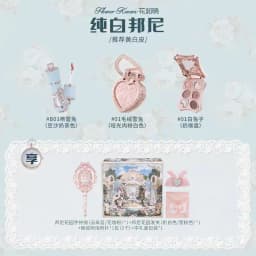 Flower Knows Bunny Garden Collection Lip Cream Blush Air Cushion CC Cream Liquid Foundation Eye Shadows Palette Makeup Set