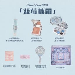 Flower Knows Bunny Garden Collection Lip Cream Blush Air Cushion CC Cream Liquid Foundation Eye Shadows Palette Makeup Set