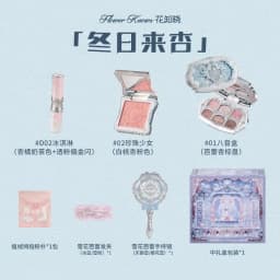 Flower Knows Bunny Garden Collection Lip Cream Blush Air Cushion CC Cream Liquid Foundation Eye Shadows Palette Makeup Set