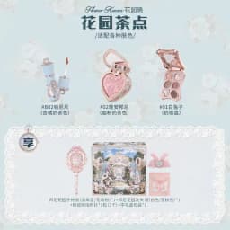 Flower Knows Bunny Garden Collection Lip Cream Blush Air Cushion CC Cream Liquid Foundation Eye Shadows Palette Makeup Set
