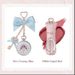 Flower Knows Bunny Garden Lip Cream and Lip Balm Adorable Vintage Pocket Watch Compact Nourishing Oil Pocket Lip Kit For Travel