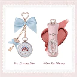 Flower Knows Bunny Garden Lip Cream and Lip Balm Adorable Vintage Pocket Watch Compact Nourishing Oil Pocket Lip Kit For Travel