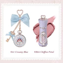 Flower Knows Bunny Garden Lip Cream and Lip Balm Adorable Vintage Pocket Watch Compact Nourishing Oil Pocket Lip Kit For Travel
