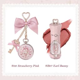Flower Knows Bunny Garden Lip Cream and Lip Balm Adorable Vintage Pocket Watch Compact Nourishing Oil Pocket Lip Kit For Travel