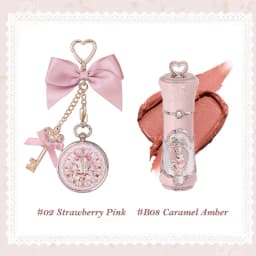 Flower Knows Bunny Garden Lip Cream and Lip Balm Adorable Vintage Pocket Watch Compact Nourishing Oil Pocket Lip Kit For Travel
