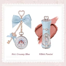 Flower Knows Bunny Garden Lip Cream and Lip Balm Adorable Vintage Pocket Watch Compact Nourishing Oil Pocket Lip Kit For Travel