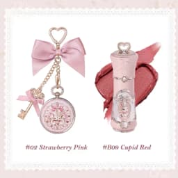 Flower Knows Bunny Garden Lip Cream and Lip Balm Adorable Vintage Pocket Watch Compact Nourishing Oil Pocket Lip Kit For Travel