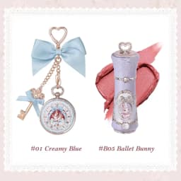 Flower Knows Bunny Garden Lip Cream and Lip Balm Adorable Vintage Pocket Watch Compact Nourishing Oil Pocket Lip Kit For Travel