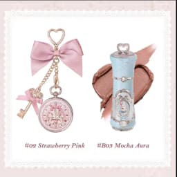 Flower Knows Bunny Garden Lip Cream and Lip Balm Adorable Vintage Pocket Watch Compact Nourishing Oil Pocket Lip Kit For Travel