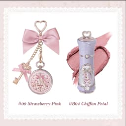 Flower Knows Bunny Garden Lip Cream and Lip Balm Adorable Vintage Pocket Watch Compact Nourishing Oil Pocket Lip Kit For Travel