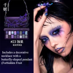 Cheeryep Qianyan 16 Color Eye Shadow Palette Pink Brown Cowboy Blue Multicolor Matte Pearl Smoky Eye Makeup Palette