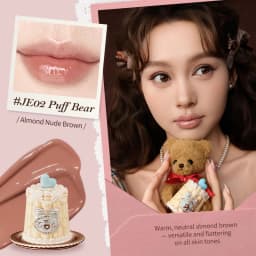 Flower Knows The Sweetie Bear Collection Coating Lip Jelly Silk Satin Blush Waterproof Long Lasting Makeup Flowerknows