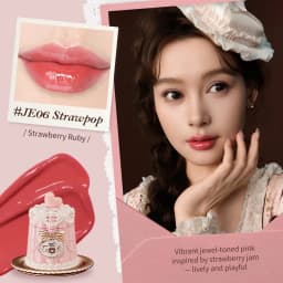 Flower Knows The Sweetie Bear Collection Coating Lip Jelly Silk Satin Blush Waterproof Long Lasting Makeup Flowerknows