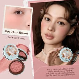 Flower Knows The Sweetie Bear Collection Coating Lip Jelly Silk Satin Blush Waterproof Long Lasting Makeup Flowerknows