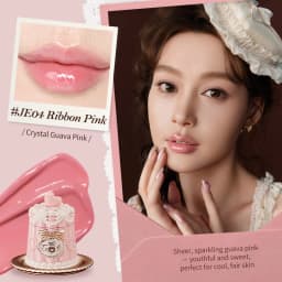 Flower Knows The Sweetie Bear Collection Coating Lip Jelly Silk Satin Blush Waterproof Long Lasting Makeup Flowerknows