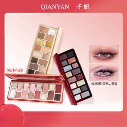 QianYan 16Colors Pink Brown Cowboy Blue Smoky Eyeshadow Christmas Multicolor Matte Pearl Eye Makeup Palette