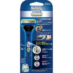 Original SCHICK Hydro 5 Razor with Electric Soothing Vibration Comfortable 5 Layer Blades Best Men Body Shaving Hair Shaver
