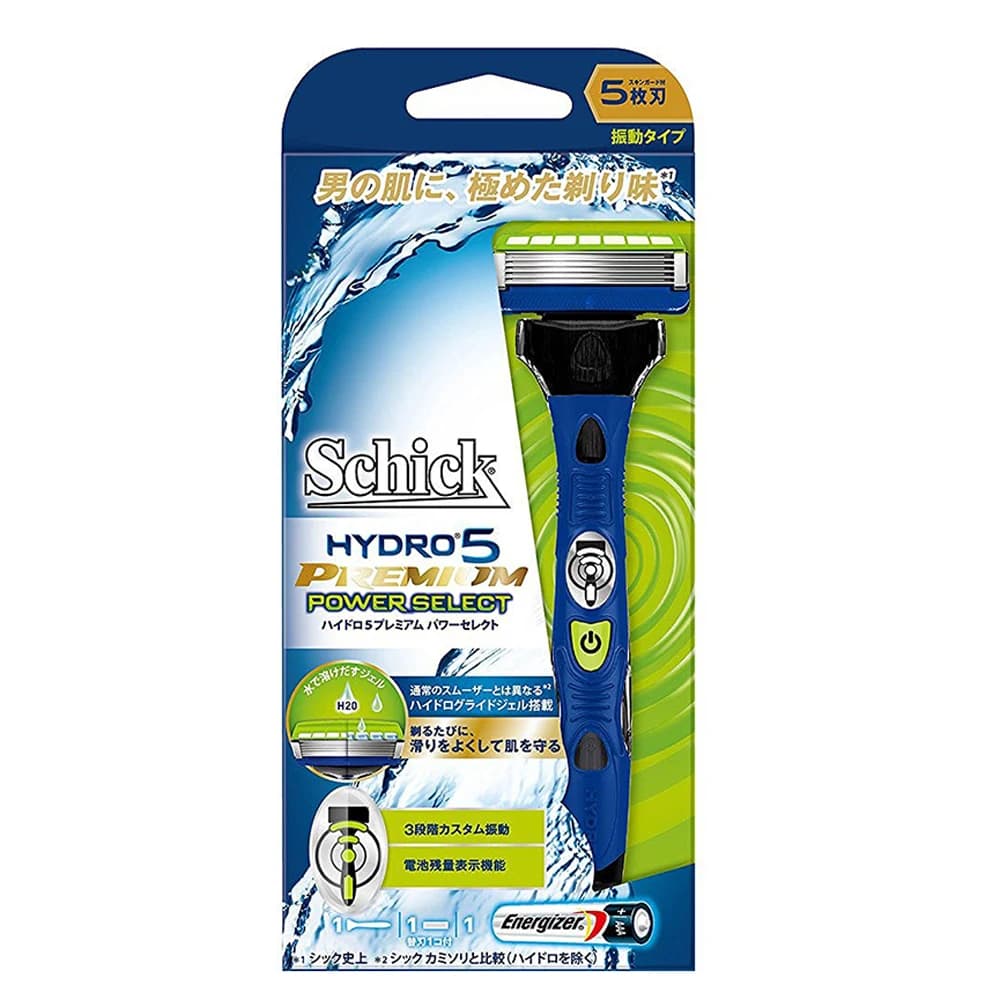 Original SCHICK Hydro 5 Razor with Electric Soothing Vibration Comfortable 5 Layer Blades Best Men Body Shaving Hair Shaver