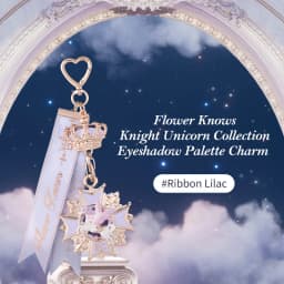 Flower Knows Knight Unicorn Collection Eyeshadow Palette Charm