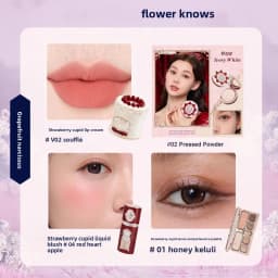 Flower Knows Makeup Sets Little Angel Bunny Garden Lip Glaze Blush Shell Jewelry Flowerknows Birthday Gift Kit De Maquillaje