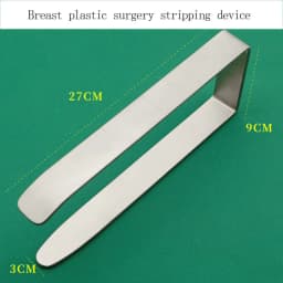 Breast Plastic Surgery Equipment, Breast Peeler, Plastic Surgery Hook, Peeler, Shovel Type U-Shaped Breast Augmentation Equipmen