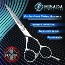 HISADA Hairdressing Scissors 5.5 Inch Hair Cutting Machine VG10 Material High Grade Scissors Professional Hair Salon