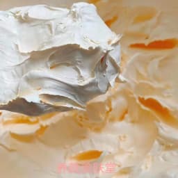 250g Powerful Skin Lightening Cream to Reduce Melanin Face and Whole Body Skin Lightening Cream
