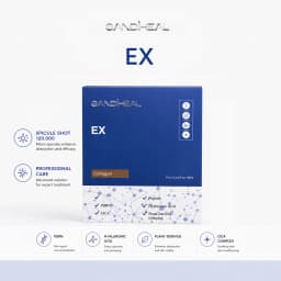 2026 NEW SANDIHEAL PDRN exxos Face Care GSH Collagen Vita Serum Hydration Brighten Firming Korean Skin Care Beauty Product