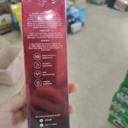 60ml The Elf Nano White Cream Skin Whitening & Brightening Treatment for Face, Dark Spot Corrector, All Skin Types,