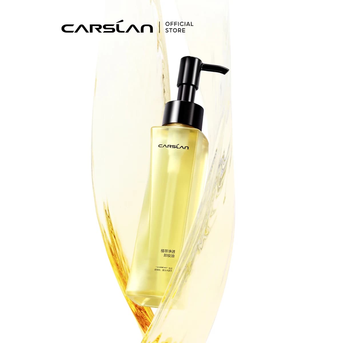 CARSLAN Purifying Cleansing Oil Face Makeup Remover Eyes Lips Fast Gentle Deeply Removing Makeup Oil Cleanser Skincare
