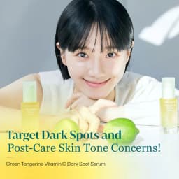 GOODAL Green Tangerine Vitamin C Serum,Lightweight Serum,Targeting Dullness,Antioxidant Care,Korean Skincare,Korean Makeup